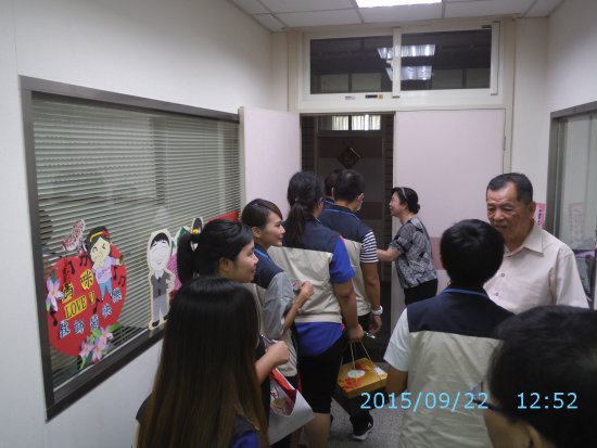 有老師引導不如走成功人的路.JPG