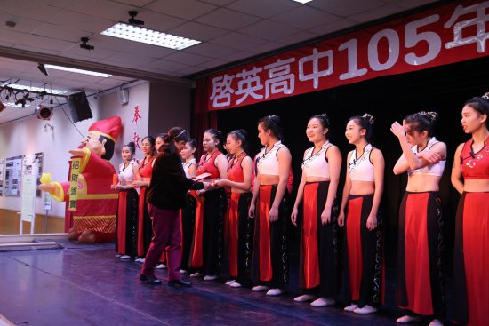 新春團拜  (2).JPG