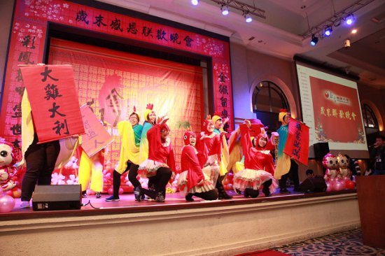 105年歲末聯歡照片 (3) - 複製.JPG