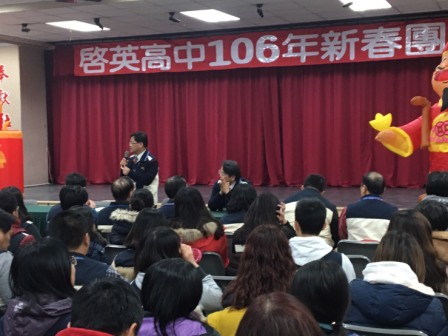 106-02-10新春團拜 (4).jpg