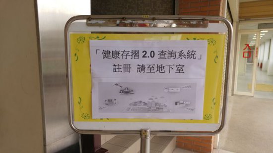 20170308_113742.jpg