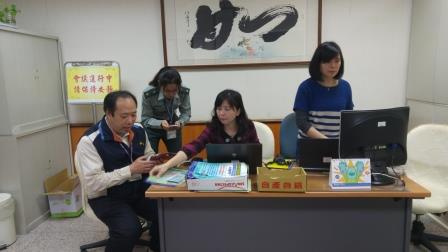 健康存摺2 (7).jpg