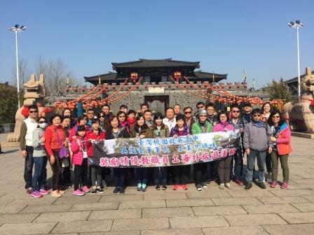 第12梯次江南遊照片1 (3).jpg