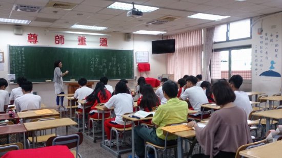 1060513第1次教甄 (2) (640x360).jpg