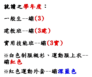 r: NŪǦ~סG
@--¸(3)
رЯZ--¸(3)
ΧޯZ--¸(3)
զAŨmBBʪAW--¸
Bʥ~M--¸`Ŧ
