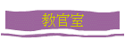 Щx