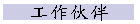 u@