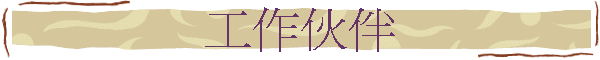 u@