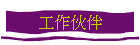 u@